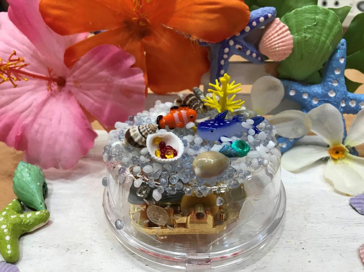 ☆娘がやりたかったオルゴール作り☆|お客様の声＆お知らせ|沖縄アート