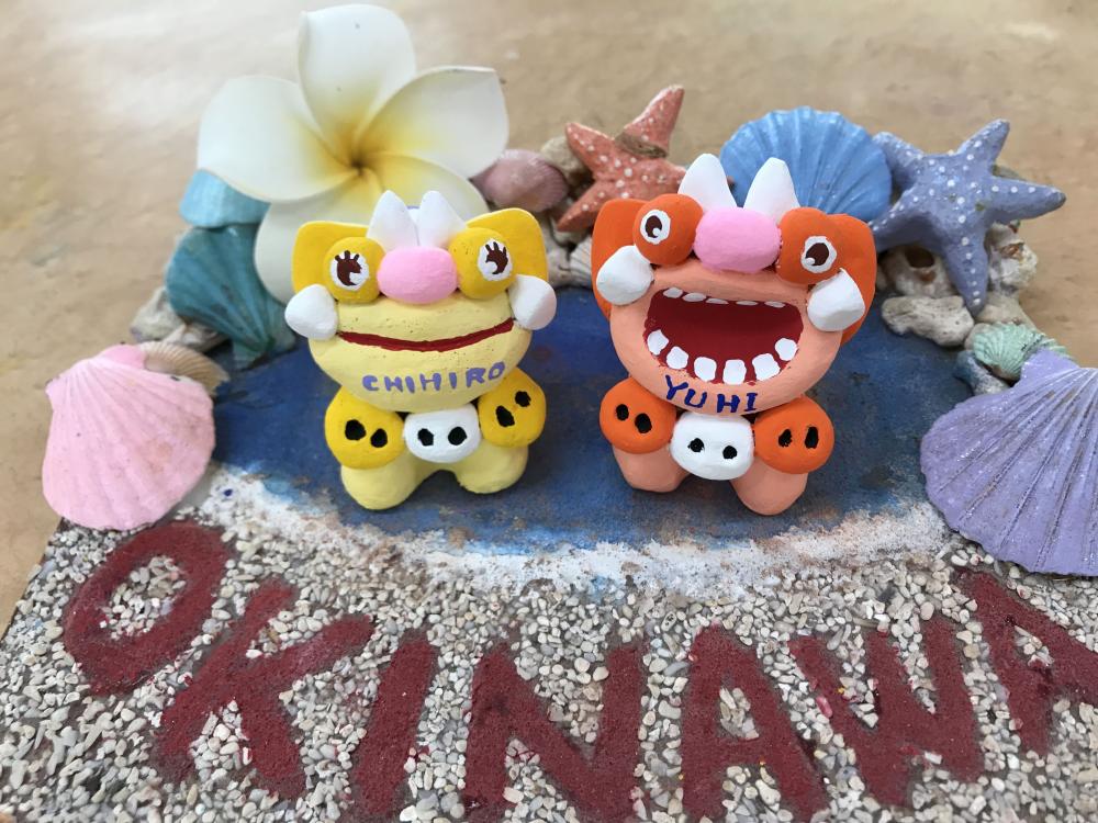 ☆可愛いシーサー☆|お客様の声＆お知らせ|沖縄アート体験 美ら風|株式