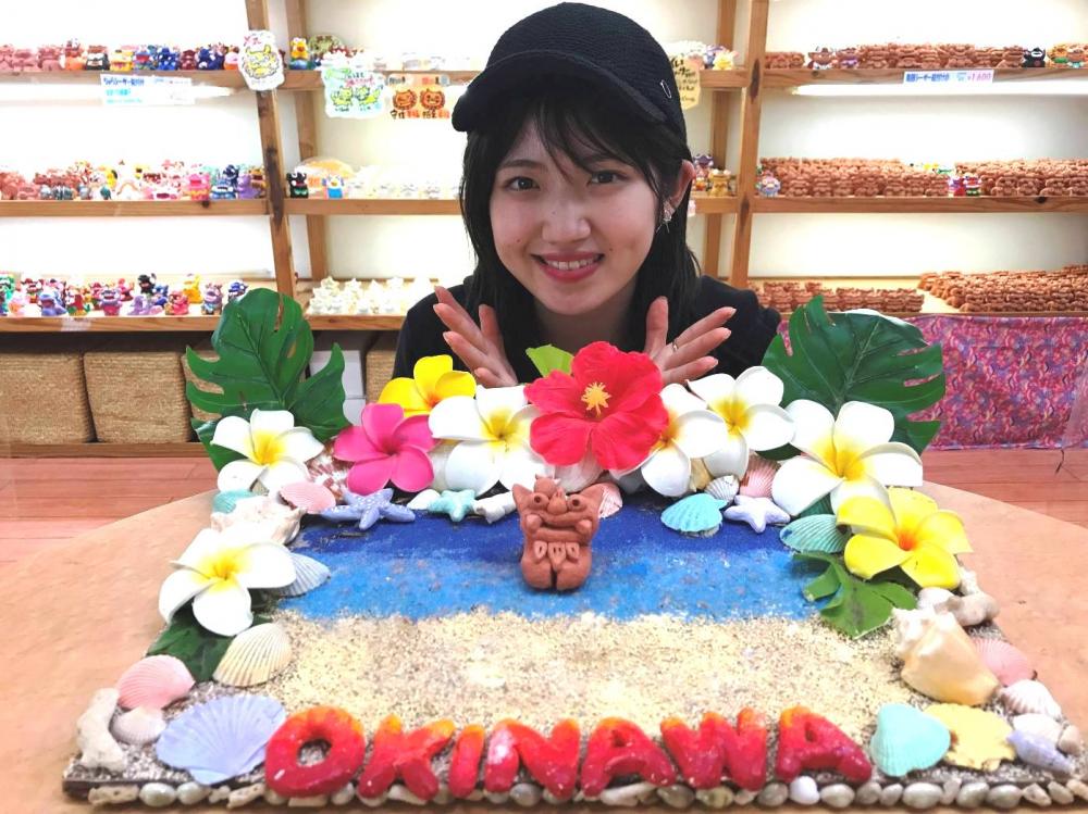 村山彩希　直筆サイン入りポスター【匿名配送】 AKB48 SPECIALくじ 直筆サイン入りうちわ賞 村山彩希 - メルカリ